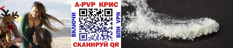 Наркошоп Дмитровск ГАШ  АМФ  APVP  ТГК  Марихуана  МЕГА ссылка  МЕФ 