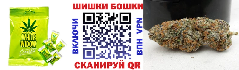Еда ТГК марихуана  где купить   Дмитровск 