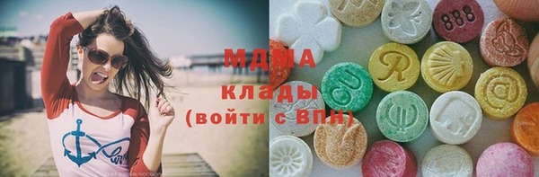 каннабис Володарск