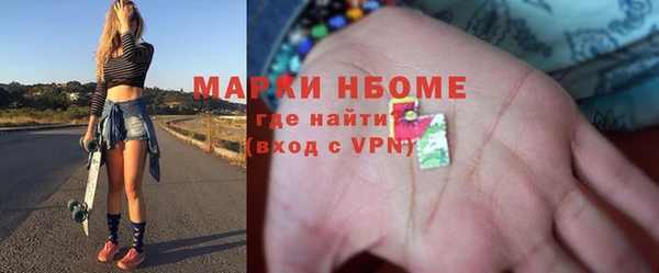 МДМА Верея