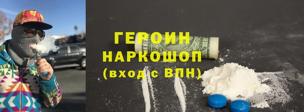 ECSTASY Верхний Тагил