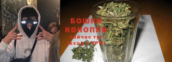 кокаин премиум Волосово