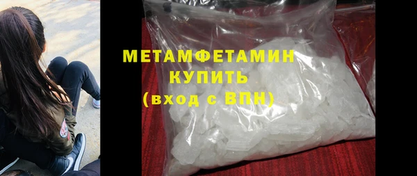 ECSTASY Верхний Тагил