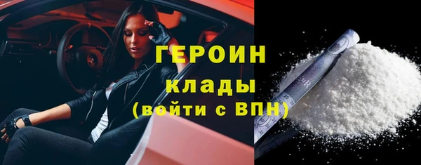 мдпв Верхнеуральск