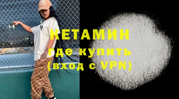 ECSTASY Верхний Тагил