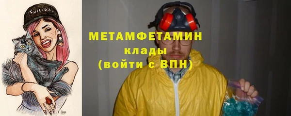мдпв Верхнеуральск