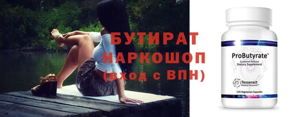 ECSTASY Верхний Тагил