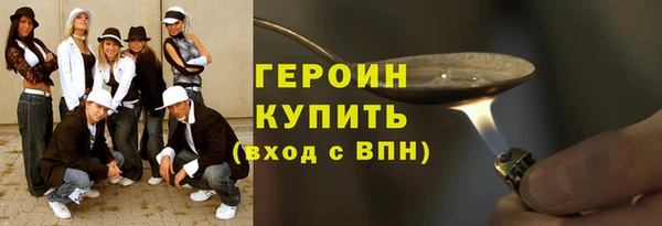 мдпв Верхнеуральск