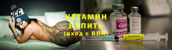 МДМА Верея