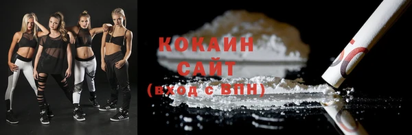 каннабис Володарск