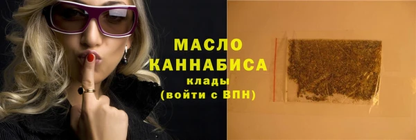 ECSTASY Верхний Тагил