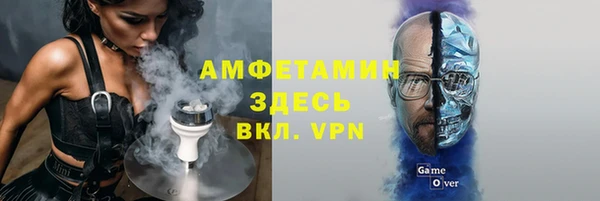 ECSTASY Верхний Тагил