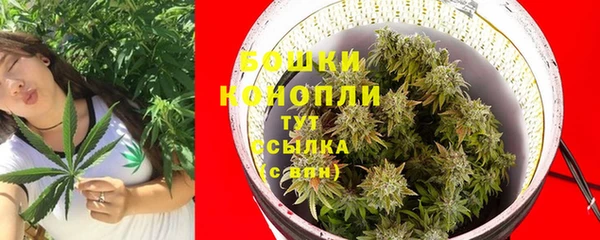 каннабис Володарск