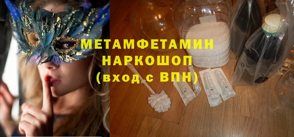 ECSTASY Верхний Тагил