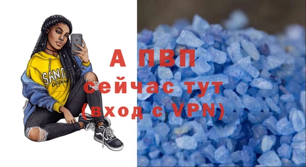МДМА Верея
