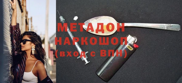 PSILOCYBIN Приозерск