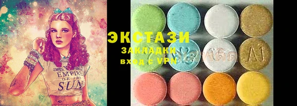 мдпв Верхнеуральск