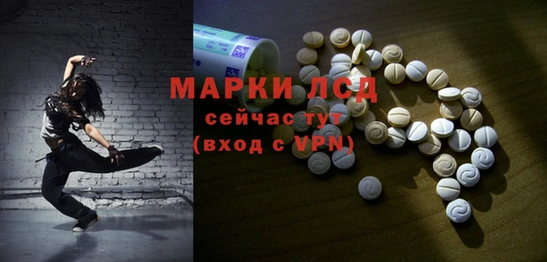 кокаин премиум Волосово