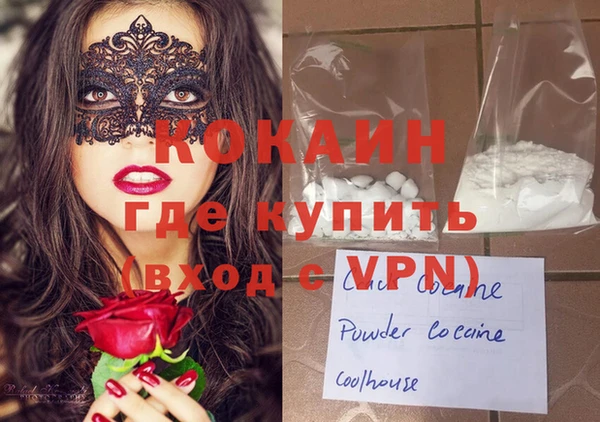 мдпв Верхнеуральск