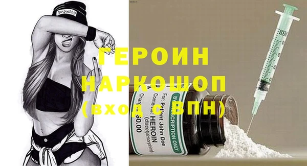 МДМА Верея